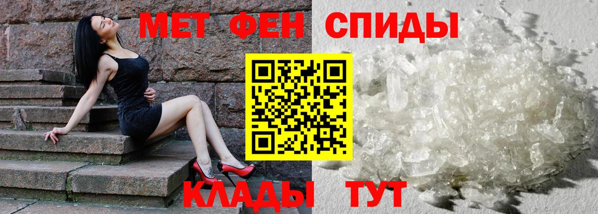 Amphetamine 98% Свободный