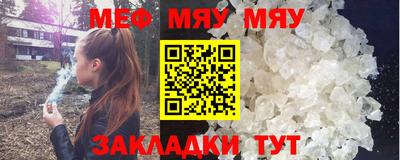 скорость mdpv Тулун