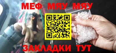 скорость mdpv Тулун