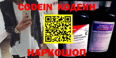 скорость mdpv Тулун