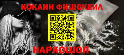 экстази Тула