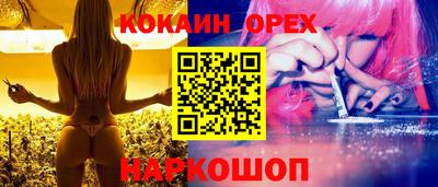 ECSTASY Туймазы