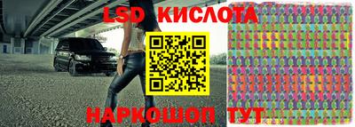 ECSTASY Туймазы