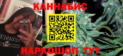 экстази Тула