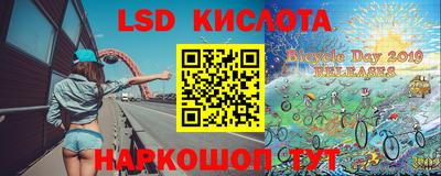 скорость mdpv Тулун