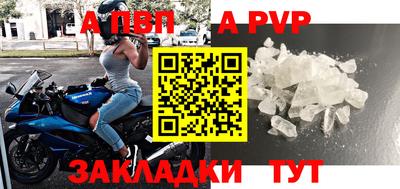 ECSTASY Туймазы