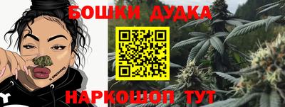 скорость mdpv Тулун