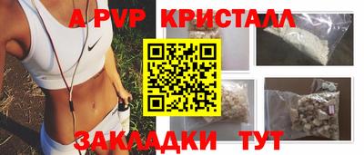 MDMA Premium VHQ Усть-Джегута