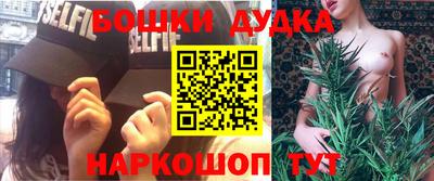 скорость mdpv Тулун