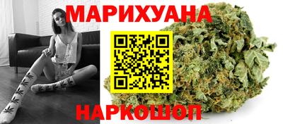 ECSTASY Туймазы