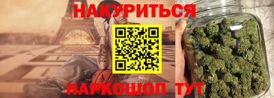скорость mdpv Тулун