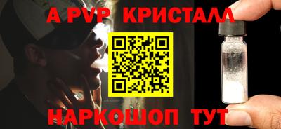 экстази Тула