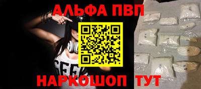 ECSTASY Туймазы