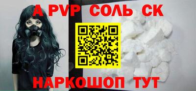 ECSTASY Туймазы