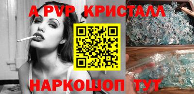 экстази Тула
