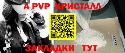 ECSTASY Туймазы