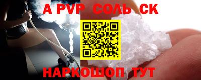 ECSTASY Туймазы