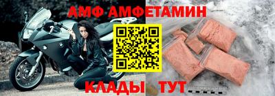 скорость mdpv Тулун