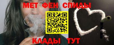 экстази Тула