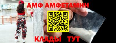 ECSTASY Туймазы