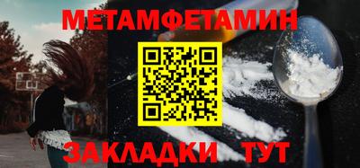 экстази Тула
