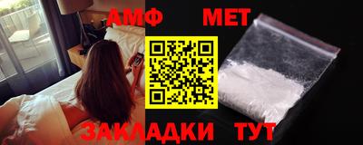 ECSTASY Туймазы