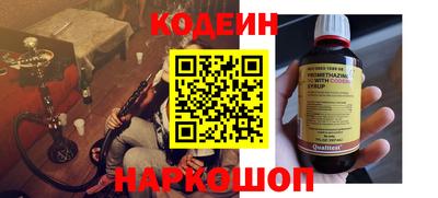 экстази Тула
