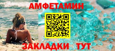 экстази Тула