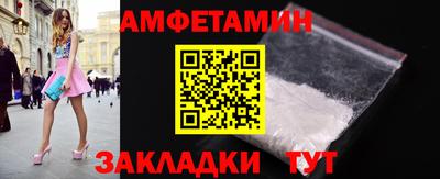 ECSTASY Туймазы