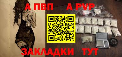 скорость mdpv Тулун