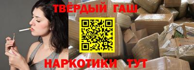 экстази Тула