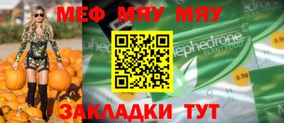 экстази Тула