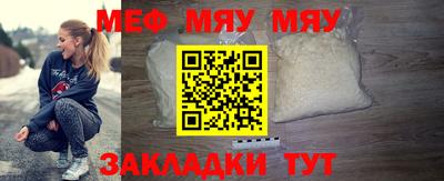 скорость mdpv Тулун