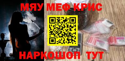ECSTASY Туймазы
