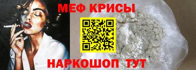 экстази Тула