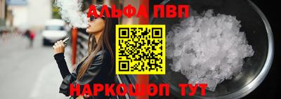 MDMA Premium VHQ Усть-Джегута