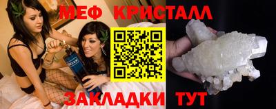 ECSTASY Туймазы