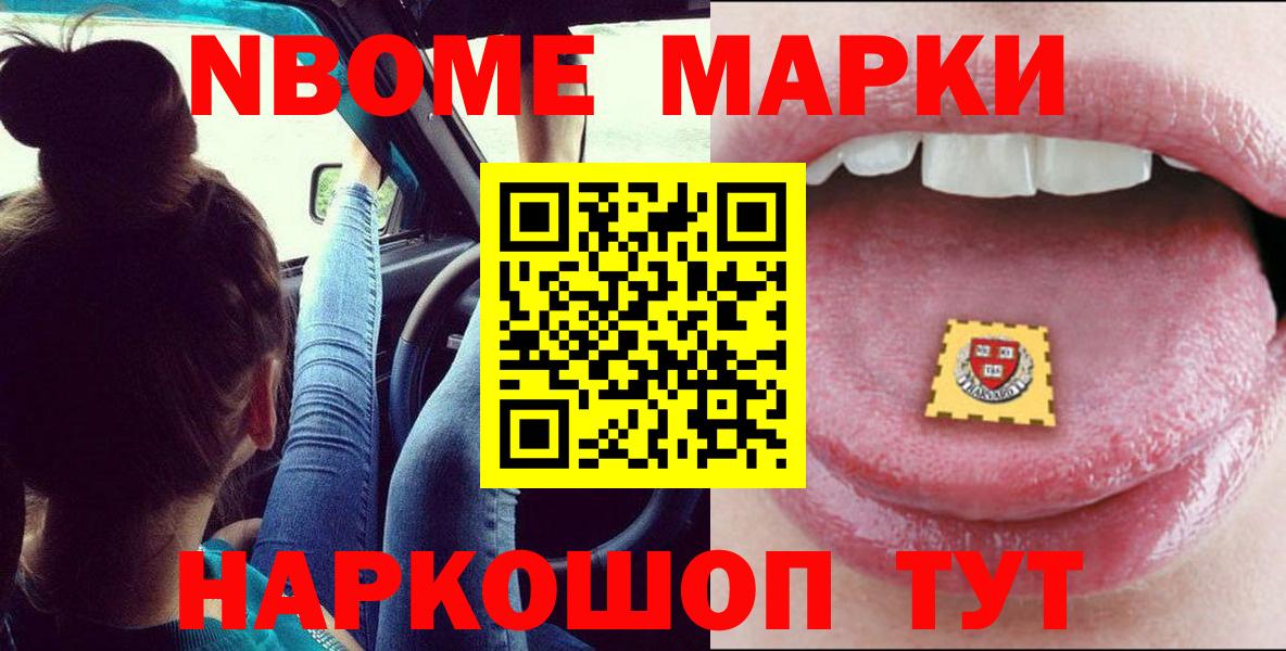 Свободный  LSD-25 экстази ecstasy  Лсд 25 экстази ecstasy  Лсд 25 экстази  Вход с VPN 